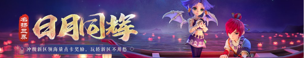 宝宝细菌感染原因